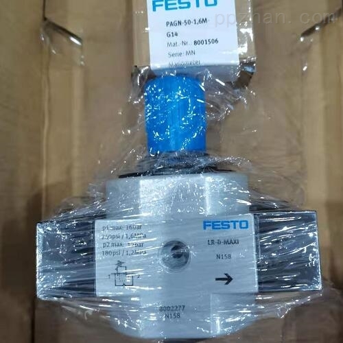 销售FESTO减压阀，费斯托结构作用