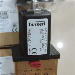 1264116011型BURKERT电磁阀产品系列