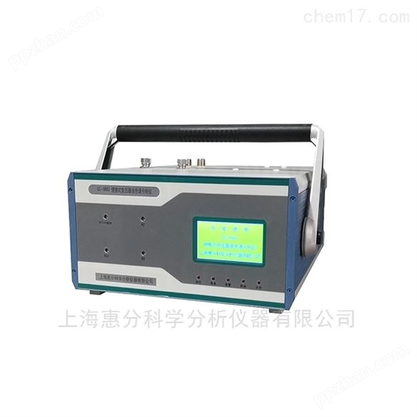 国产变压器油气相色谱仪