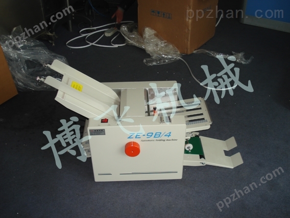 ◆ ZE-9B/4 四折盘全自动折纸机