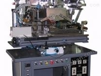 RT150-350热转印机