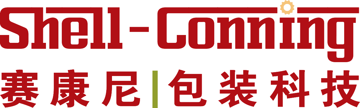 广州市赛康尼机械设备有限公司