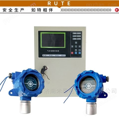 氧气气体探测器三线制4-20mA氧气浓度报警器