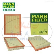MANN-FILTER曼牌滤清器C30171空气格