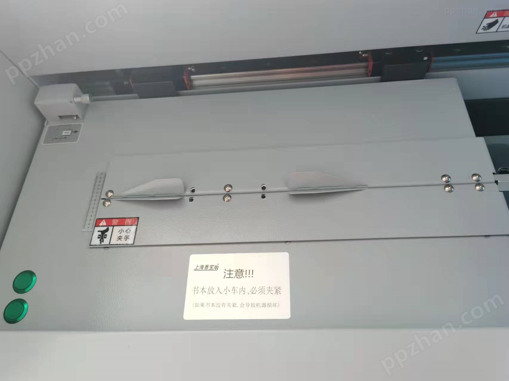 上海香宝XB-AR10000H全自动胶装机