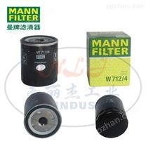 MANN-FILTER曼牌滤清器油滤W712/4机油格