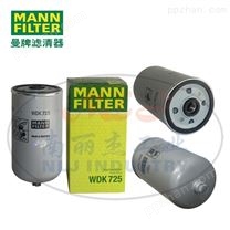 MANN-FILTER(曼牌滤清器)燃油滤芯WDK725
