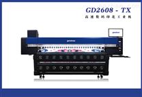 GD-2608/3208TX高速数码印花工业重型墙板机 配置8个 i3200打印喷头