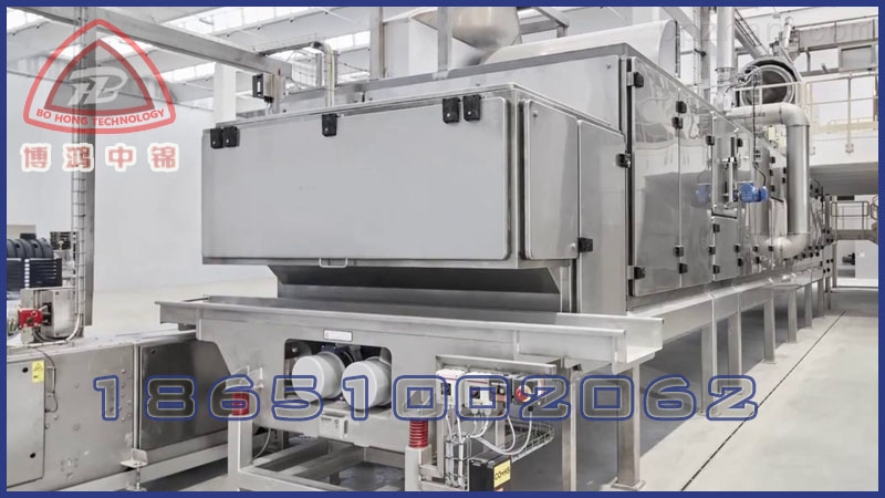 DW系列椰蓉带式干燥机,催化剂带式干燥机