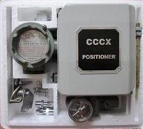 CCCX-4312电气阀门定位器