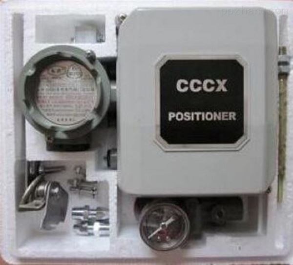 CCCX-4212电气阀门定位器
