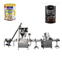 奶粉灌装机_全自动蛋白粉/豆粉/粉末灌装机械设备