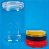 85x180拧口塑料包装罐