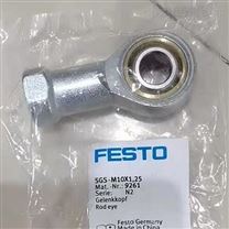 德国FESTO关节轴承,费斯托产品系列