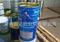 包装铁桶厂家-乳胶漆桶生产