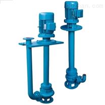 YW型单管/双管立式长轴液下排污泵