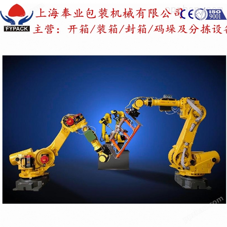 焊接生产机器人