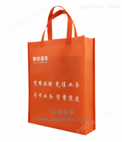 彭州手机通讯袋定制 美观时尚 9年专业制袋厂家生产