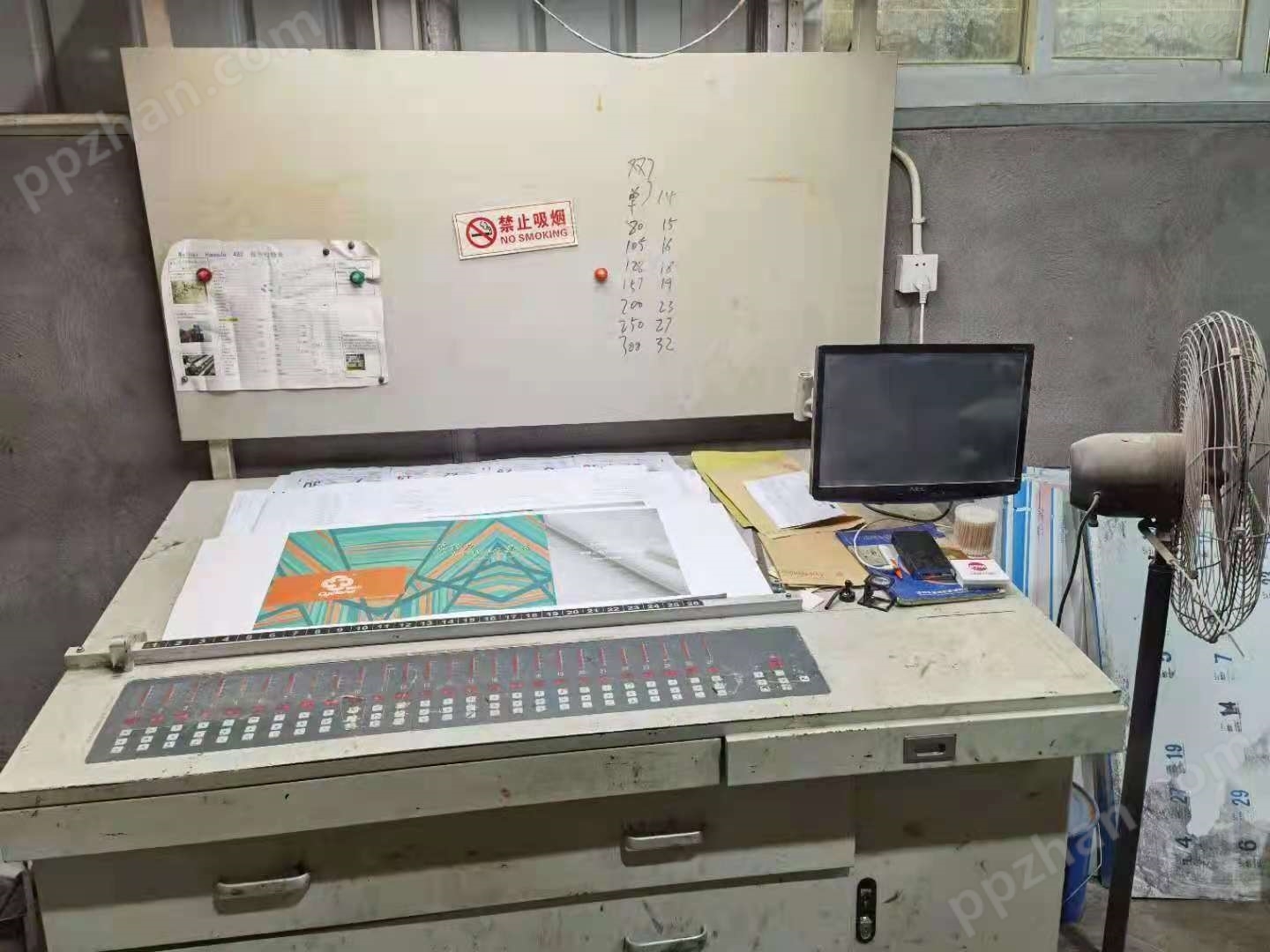 出售二手日本滨田920-4色高配印刷机