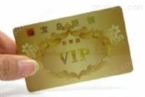 1000张VIP卡制作400元_附近做VIP卡