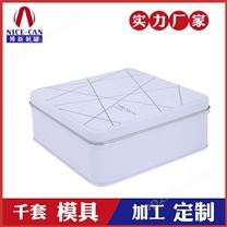 广州化妆品铁盒-化妆品铁盒定制厂家