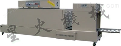 4540PE膜热收缩膜包装机