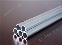 厂家加工定制异型铝管 铝管