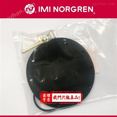 诺冠Norgren11-204系列减压阀