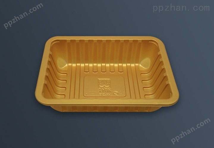 PP金色生鲜盒