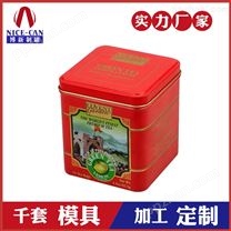 方形马口铁盒-菊花茶铁盒定制
