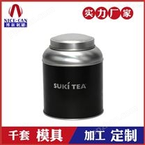 茶叶铁罐-高档马口铁盒茶叶盒
