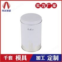 圆形铁罐-食品铁包装盒