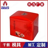 茶叶铁盒子-茶叶包装铁盒