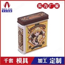 方形金属糖果盒-广州糖果铁盒包装