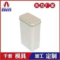 方形茶叶铁盒-马口铁茶叶罐