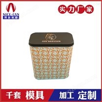 铁罐茶叶罐-方形茶叶铁罐