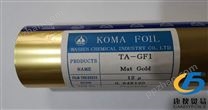日本KOMA烫金纸  TA-GF1哑金  哑金烫金纸