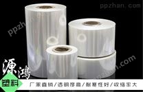 PVC印刷膜
