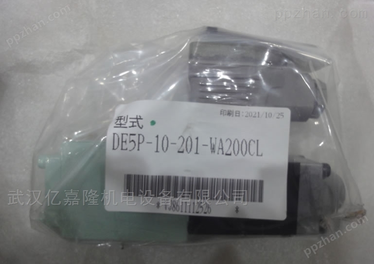 DE6P-20-104-WA240AL KPM电磁阀