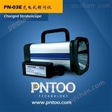 PN-03E杭州电机转速表|电机频闪仪|电机频率计