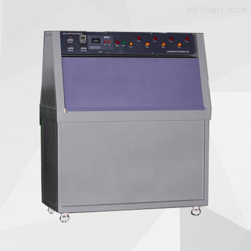 紫外光耐气候试验箱（喷塑外壳）  