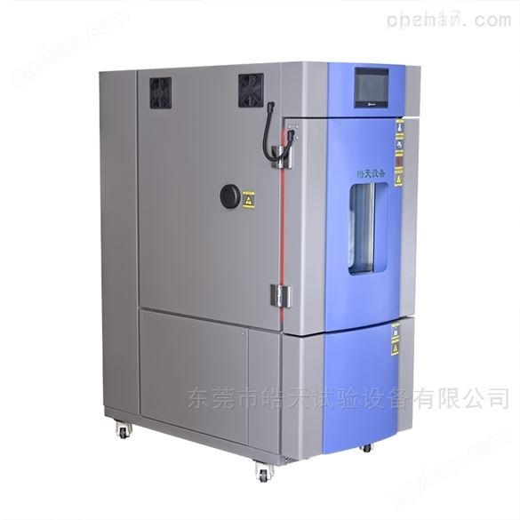 广东直产半导体芯片高低温试验箱