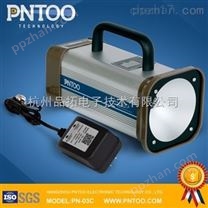品拓PN-03C便携式充电频闪仪
