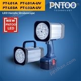 PT-L01A江苏LED进口灯珠频闪仪