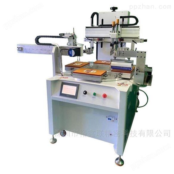 芜湖市纸张丝印机不干胶印刷机厂家