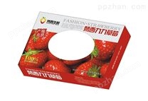 草莓包装箱