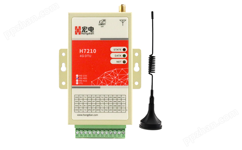 H7210 工业级通用无线数据终端