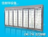 七门冰柜冷藏柜