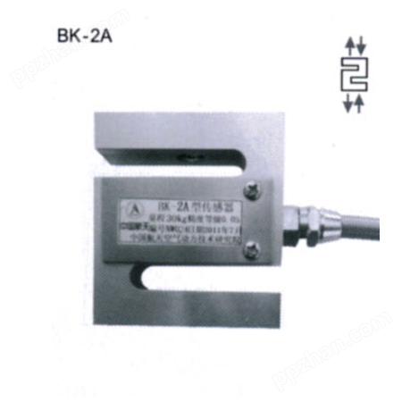 BK-2A S型测力/称重传感器