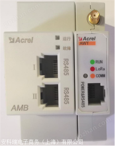 安科瑞 插接箱监控装置 数据中心小母线监控系统 AMB110-D